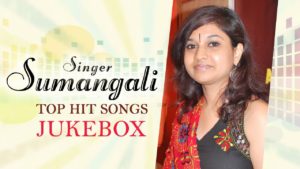 Singer Sumangali Telugu Hit Songs
